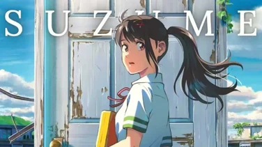 suzume full movie watch online free