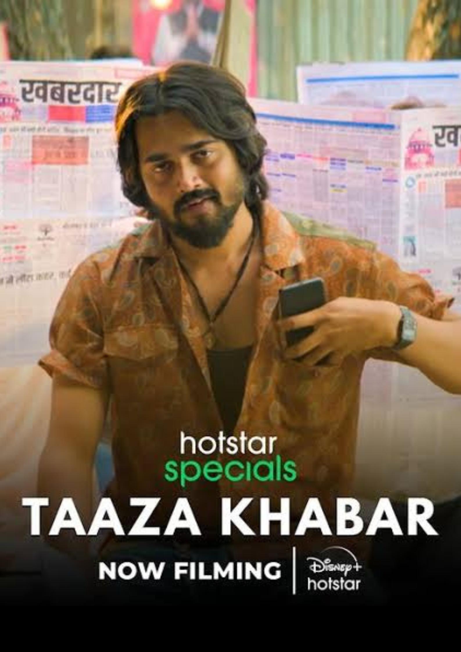 taaza khabar all episodes