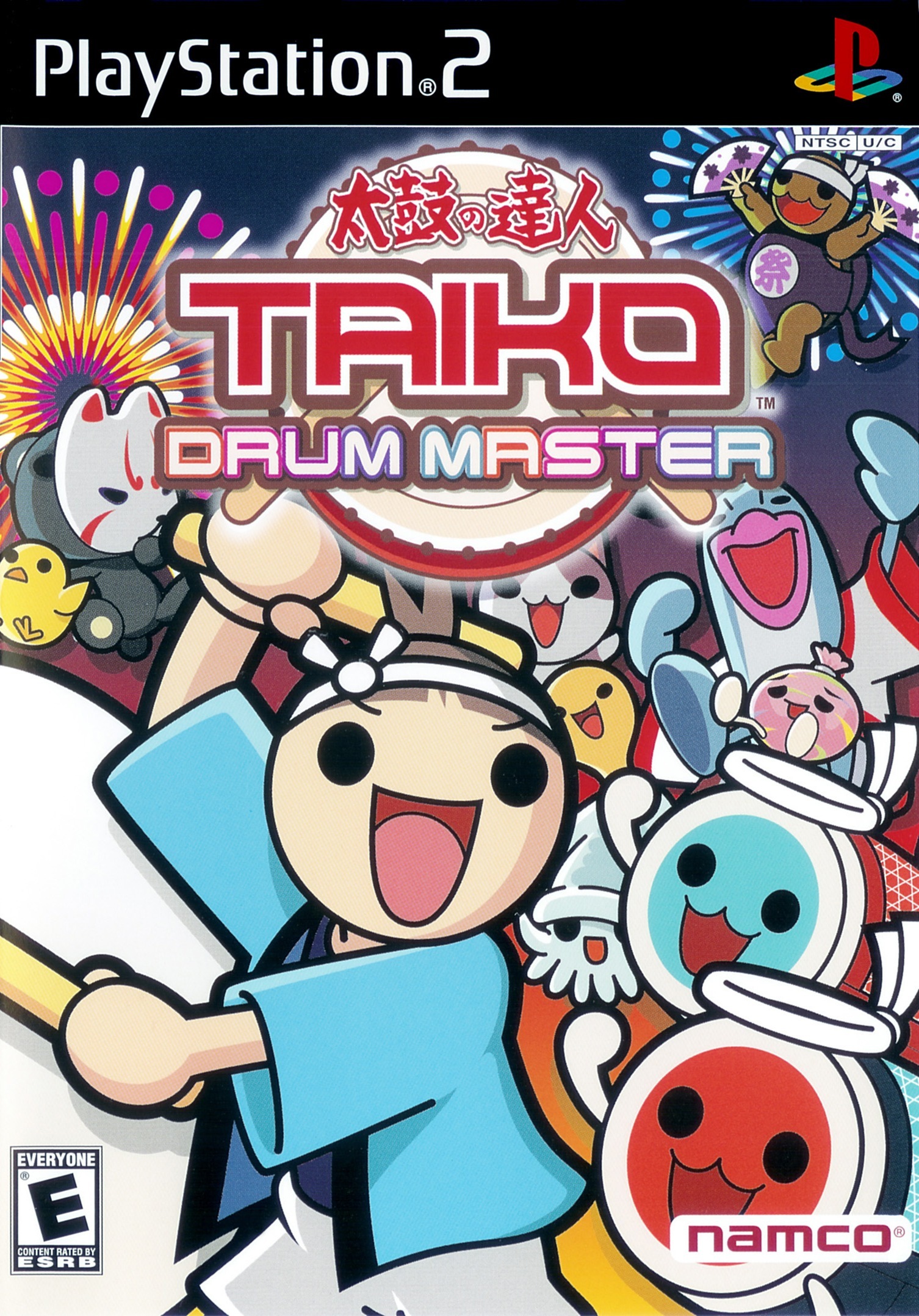 taiko no tatsujin torrent