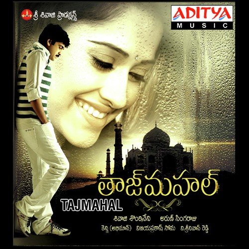 taj mahal telugu movie