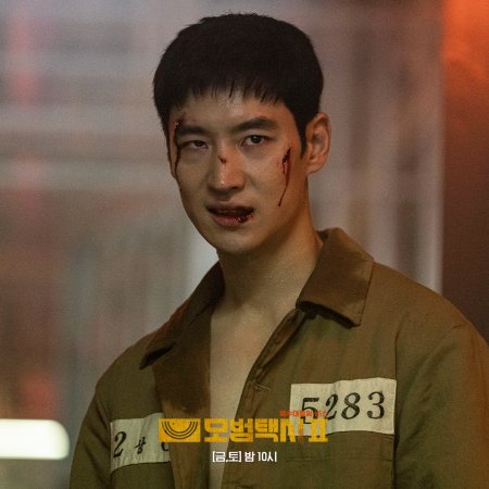 taxi driver 2 ep 15