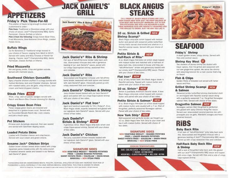 tgi fridays menu