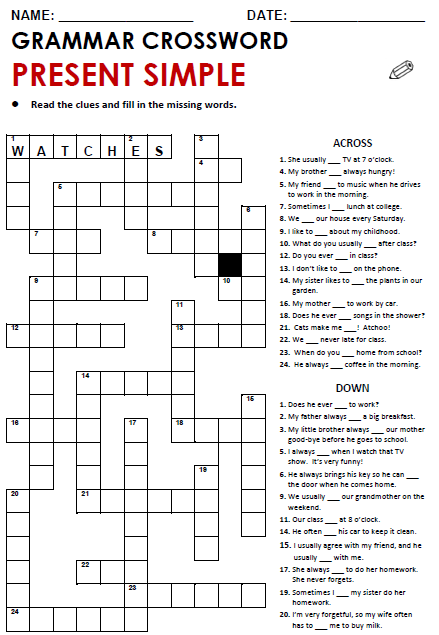 the present crossword clue