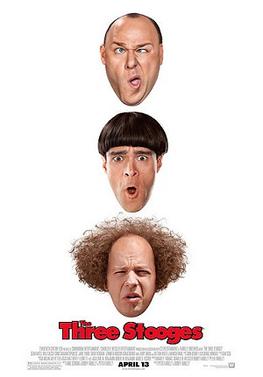 the three stooges