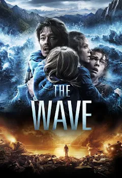 the wave english dub