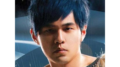 ticketmaster jay chou