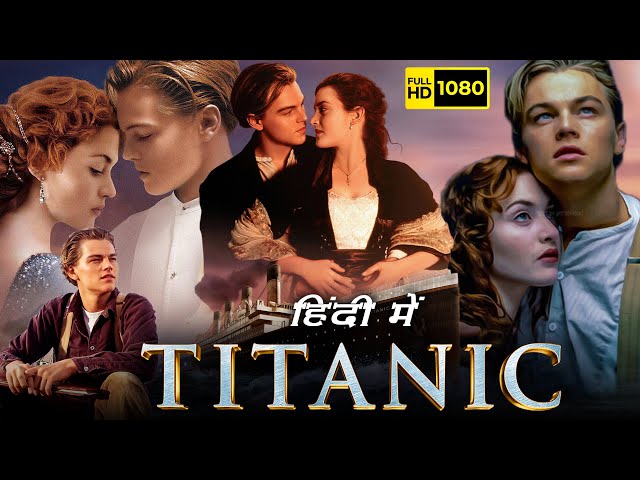 titanic movie youtube full movie