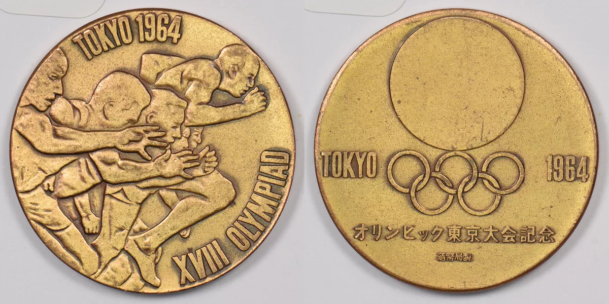 tokyo 1964 olympic coin