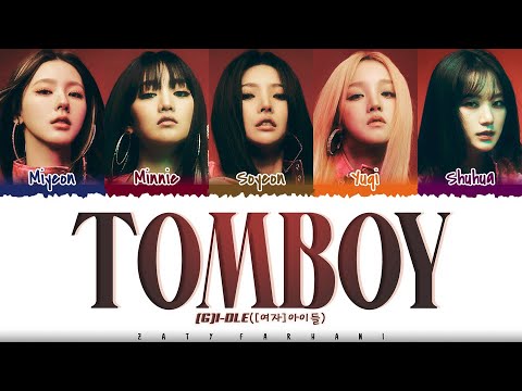 tomboy lyrics