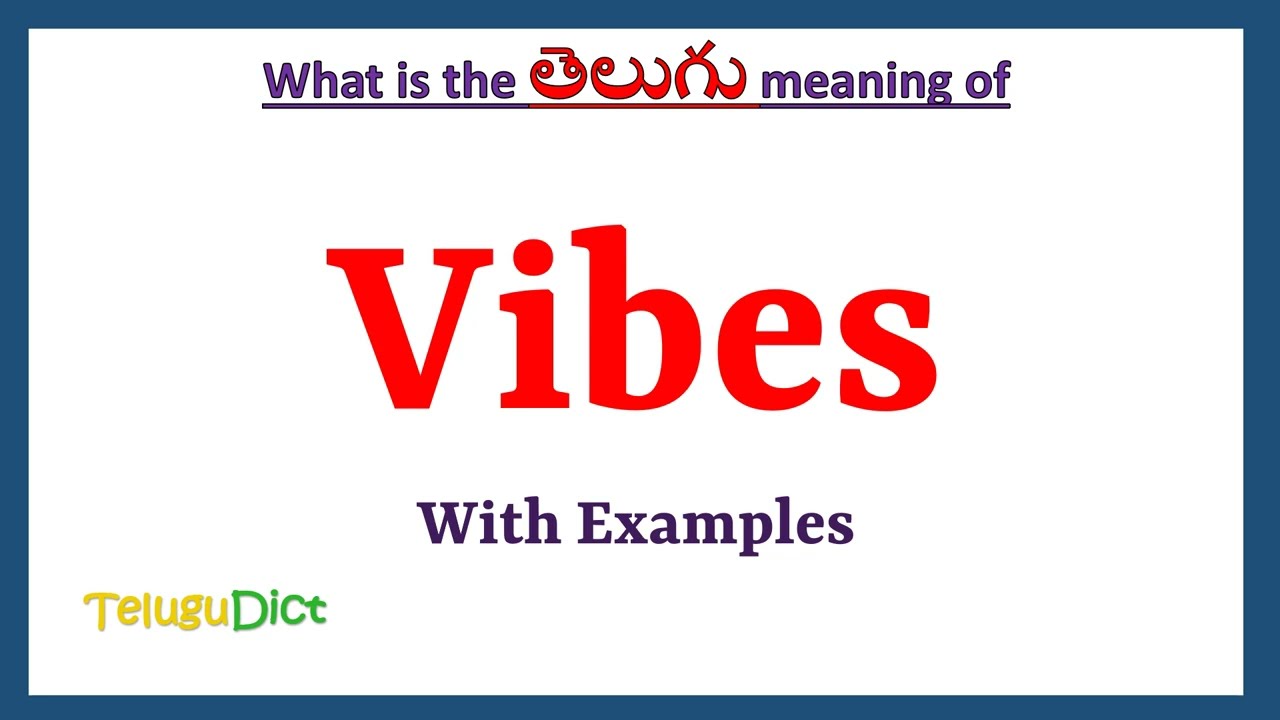 tricky meaning in telugu