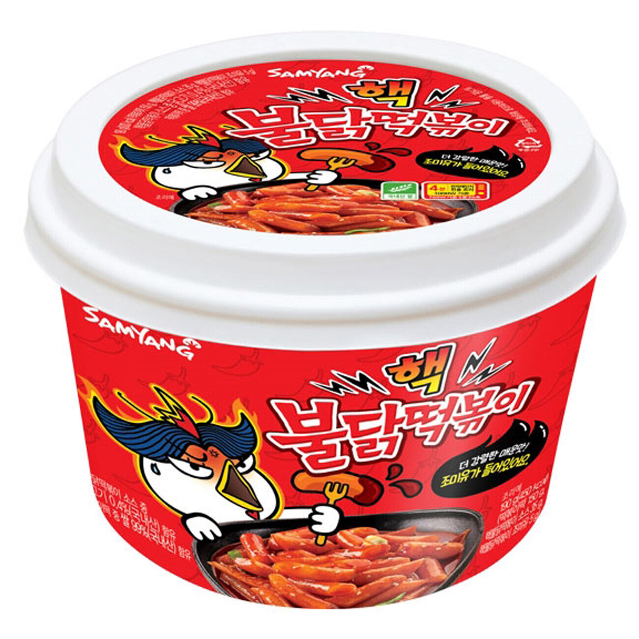 tteokbokki samyang