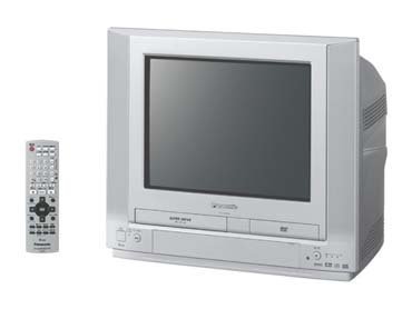 tv dvd combo televisions