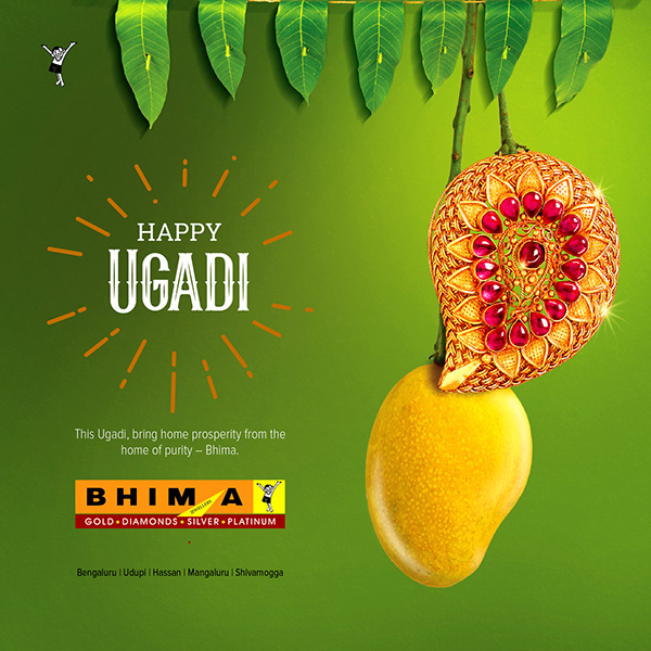 ugadi creative ads