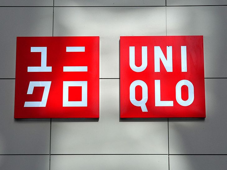 uniqlo online