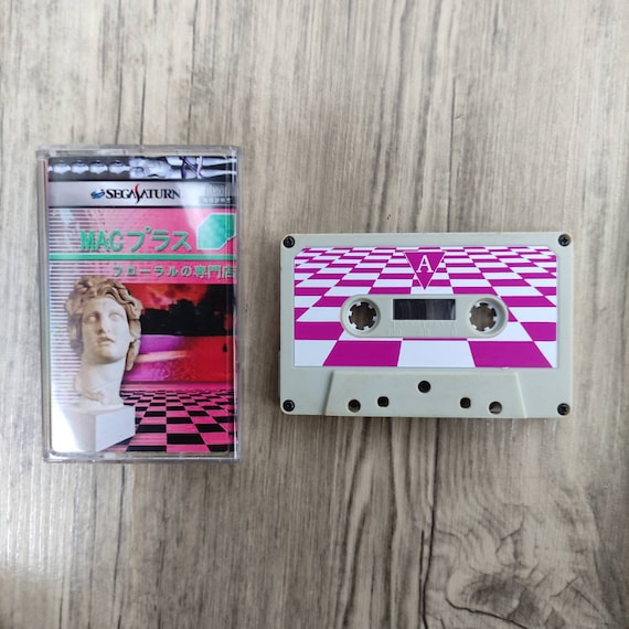 vaporwave cassette tapes