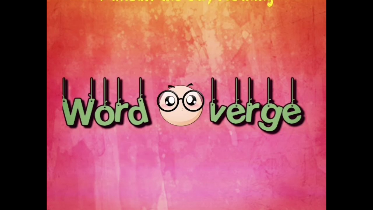 verge meaning in urdu