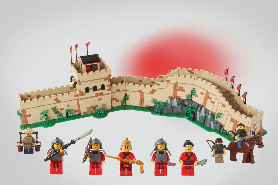 wall of china lego