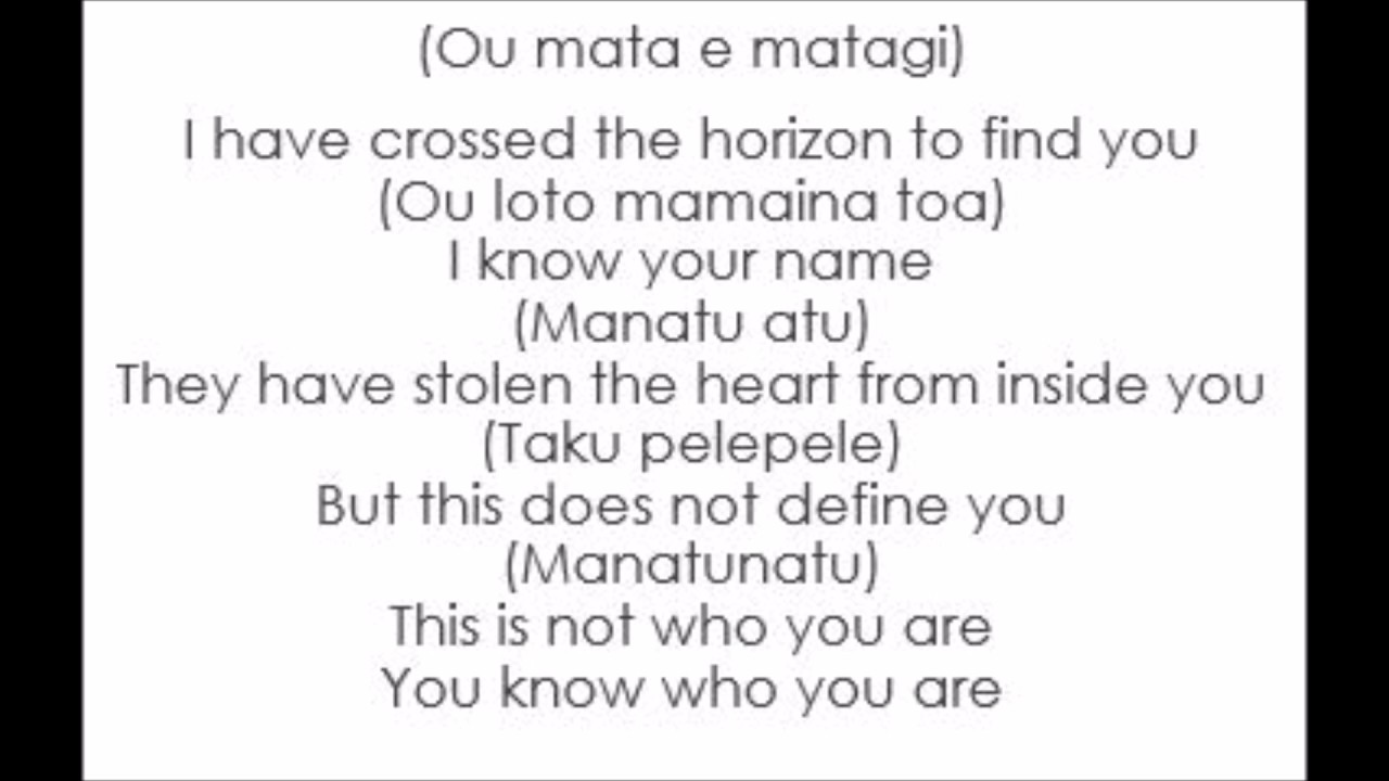 we know who we are lyrics moana