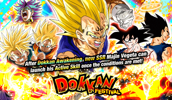 when is saiyan day dokkan