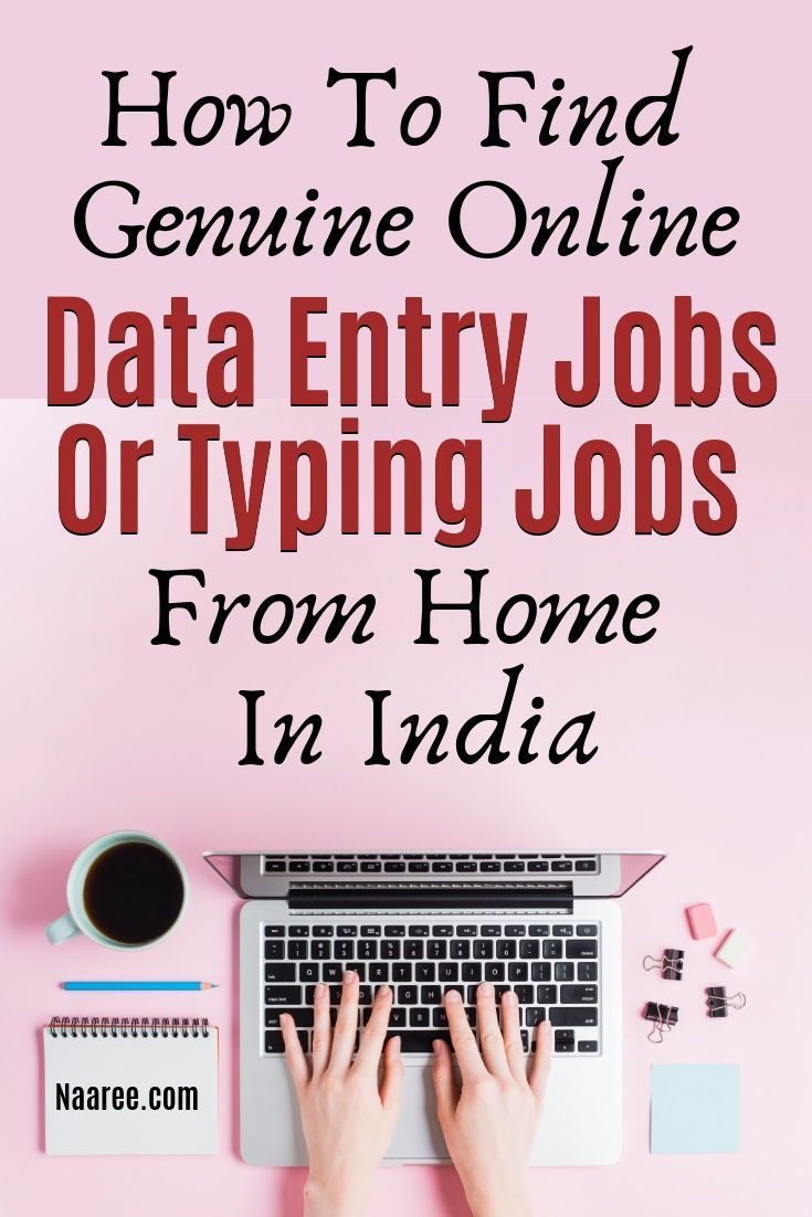 work from home data entry jobs