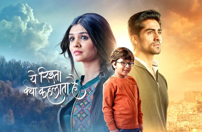 yeh rishta kya kehlata hai 16 march 2023