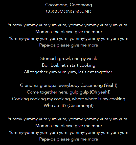 yummy song lyrics