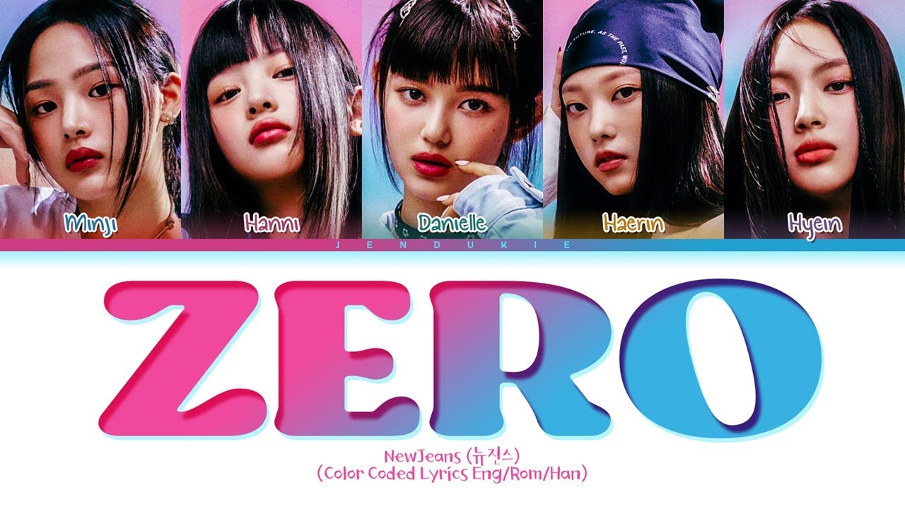 zero newjeans lyrics