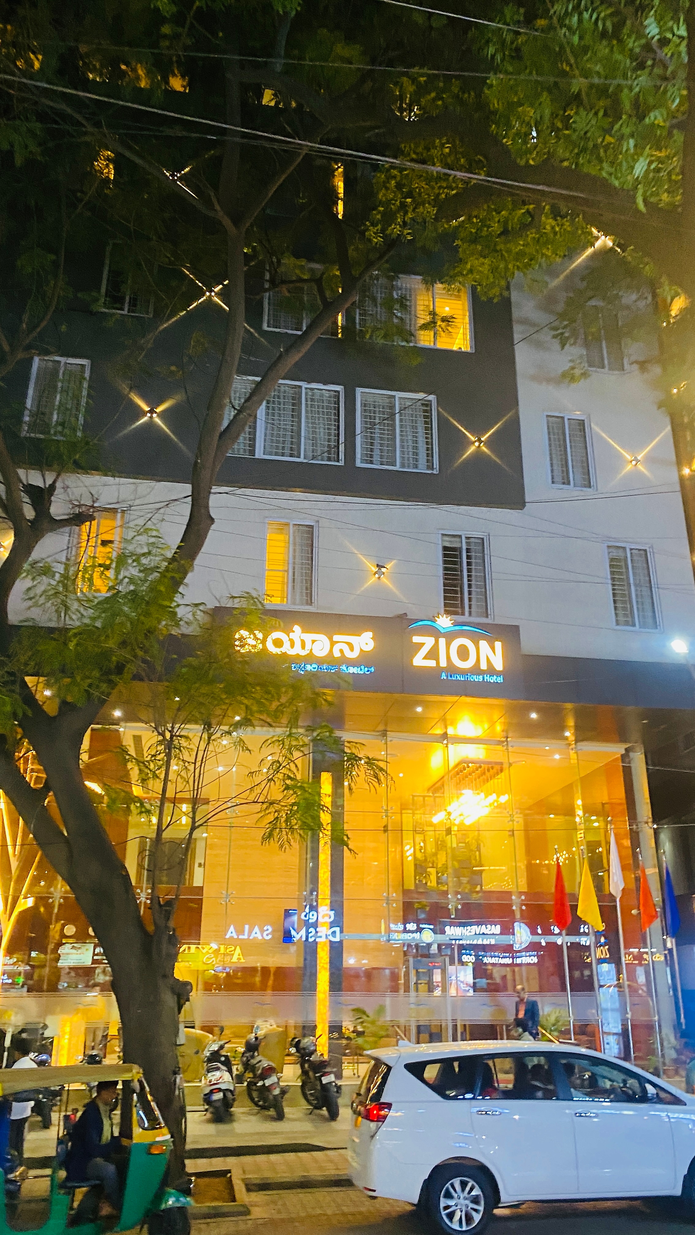 zion hotel bangalore contact number