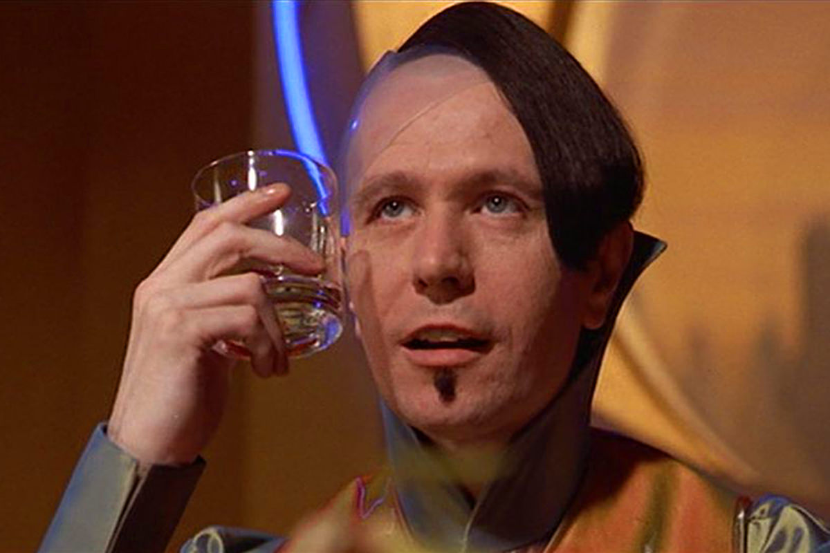 zorg from 5th element