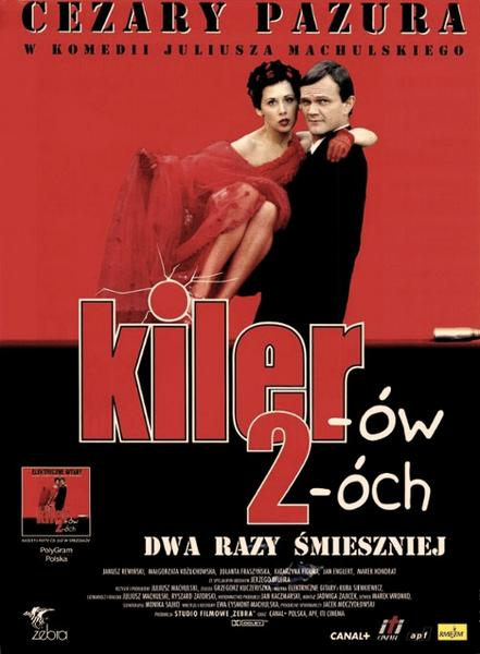 Piosenka Miłość rośnie wokół nas