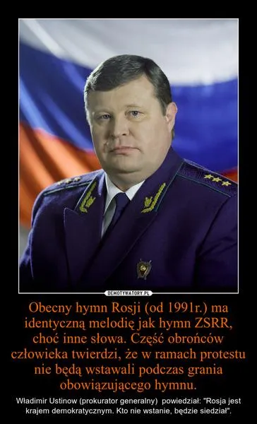 Symbolika hymnu ZSRR