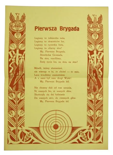 Symbolika męczeństwa